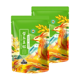 有机认证雪玉王妃有机营养稻香米500g 2内蒙古兴安盟大米2025新米