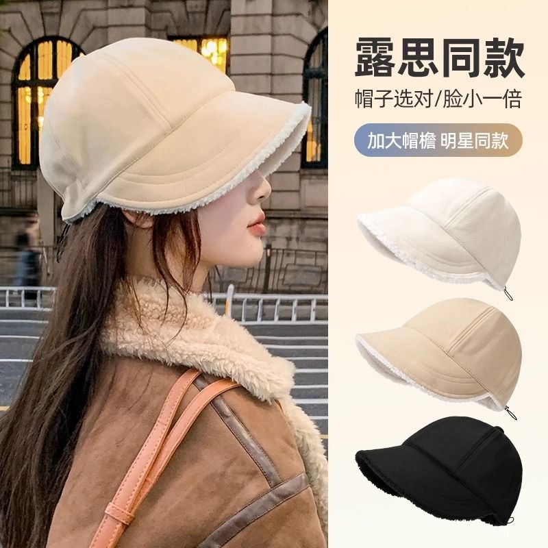同款帽子女秋冬渔夫帽大头围大脸适合加厚保暖羊羔毛鸭舌帽显脸小