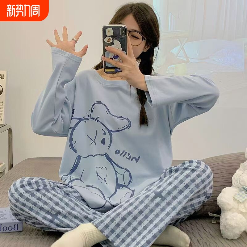 春秋季卡通圆领长袖长裤棉睡衣女冬季韩版休闲少女士带胸垫套装