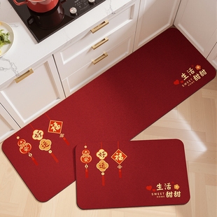 厨房地垫防滑防油可擦防水转角脚垫2025红色吸水地毯耐脏中式 免洗