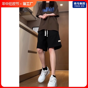 运动短裤男夏季五分裤薄款宽松大裤衩美式篮球裤直筒半截休闲中裤