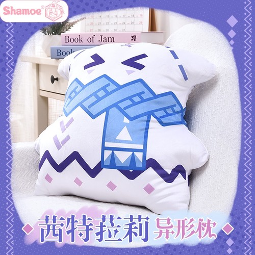 原神西特菈莉抱枕二次元抱枕茜特菈莉异形抱枕茜特菈琳毛绒抱枕