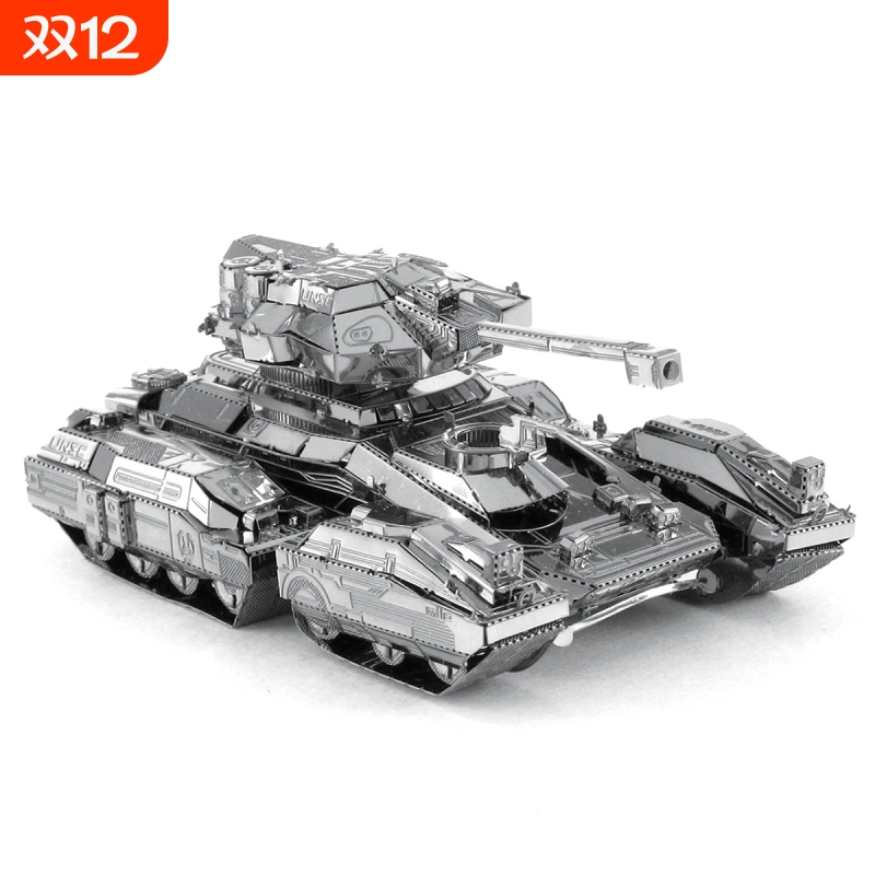 金属拼图号3D立体DIY手工制作益智飞机坦克拼装模型成人玩具虎式