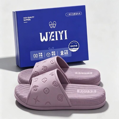 厚底增高凉拖鞋女夏季
