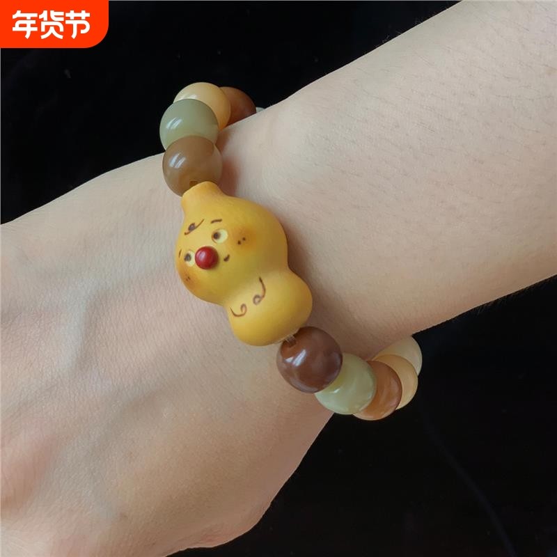 天然小葫芦形手串手捻随身文玩手工挂绳解压手把件饰品一物一拍,特色手工艺,葫芦,淘宝优惠券,粉丝福利购,淘宝优惠卷