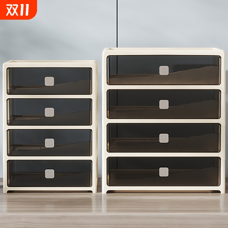 桌面收纳盒学生抽屉式桌上整理盒办公桌化妆品收纳置物架多层文具