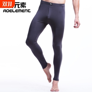 薄款 莫代尔修身 舒适秋冬打底裤 奥元 保暖裤 男士 绒裤 贴身黑色 素秋裤