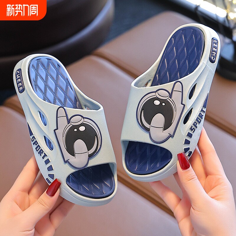 儿童拖鞋男童夏季室内家居卡通可爱防滑软底小中大童男孩宝宝拖鞋