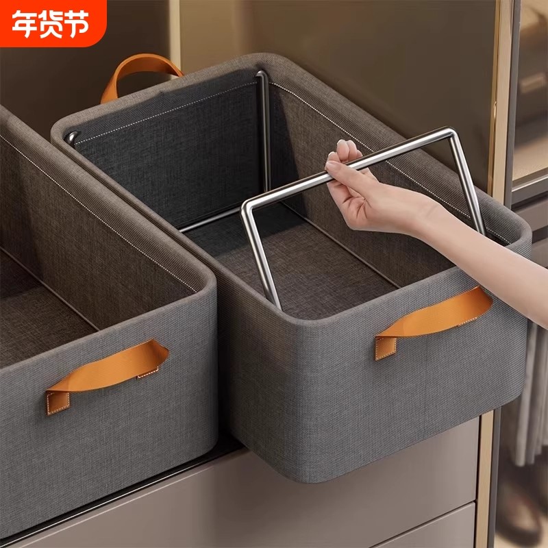 阳离子衣服裤子家用收纳盒玩具整理箱可折叠杂物整理盒分层收纳箱