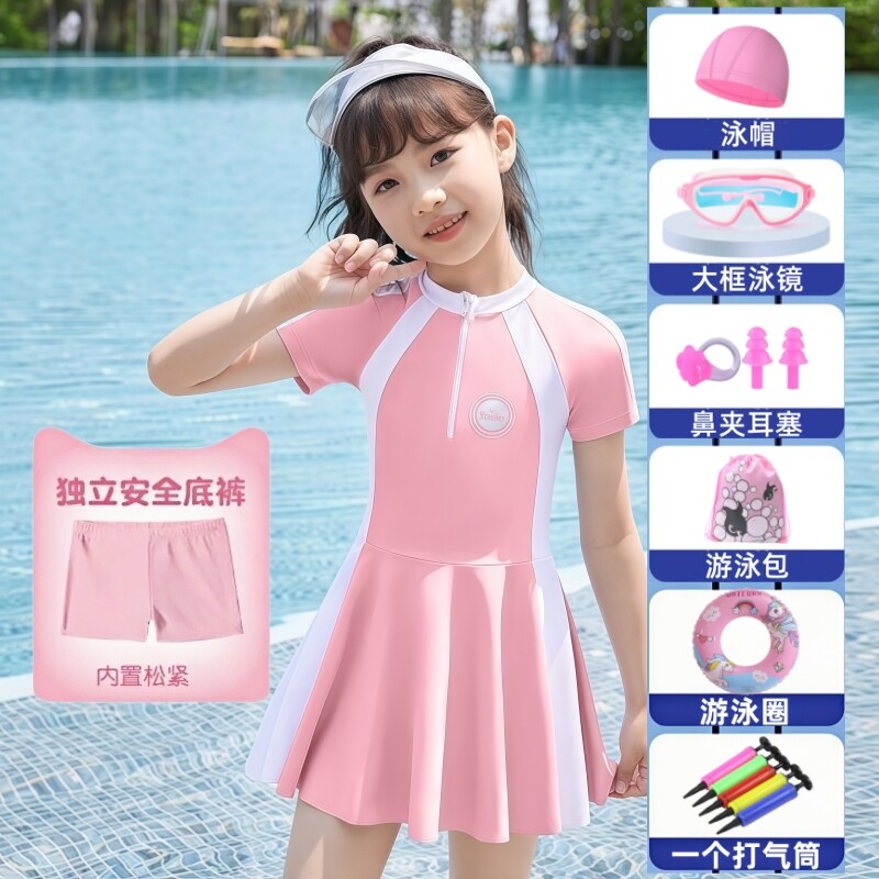 儿童泳衣女童速干连体2026新款图片