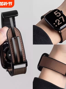 适用华为GT6/5/4/3/2表带GTRunner2手表新款gt2Pro磁吸gt3男款watch4pro荣耀gs智能watch5男士buds真皮watch3