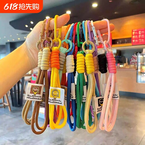 简约风马卡龙钥匙扣|千人回购