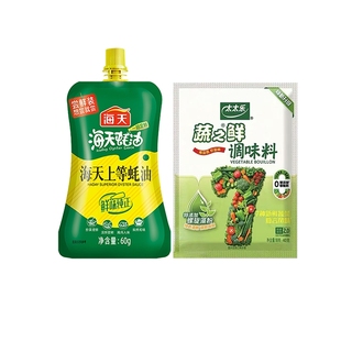 海天上等蚝油60g 太太乐蔬之鲜40克