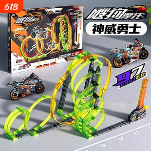 飕狗摩托车的发射器玩具搜狗烛龙盲盒雷米风暴炎帝全套男孩儿童玩