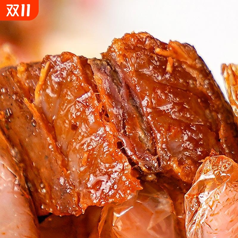 鱼排香辣鱼尾湖南特产手撕鱼排鱼块即食鱼干麻辣零食小吃