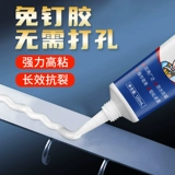 Мощное металлическое зеркало, трубка, водостойкий универсальный клей, может прилипать к стенам и поверхностям, фиксаторы в комплекте