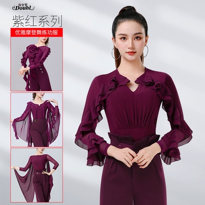 丹宝罗中老年拉丁舞服装上衣