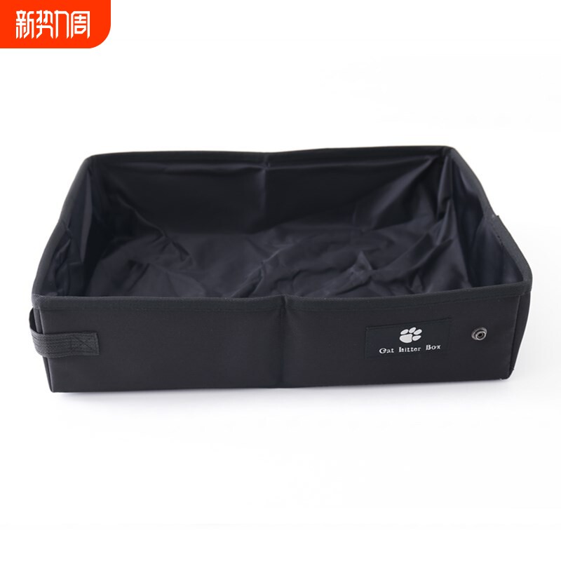 外出便携可折叠猫砂盆 猫咪厕所 防水折叠猫便盆屎盆 宠物猫用品