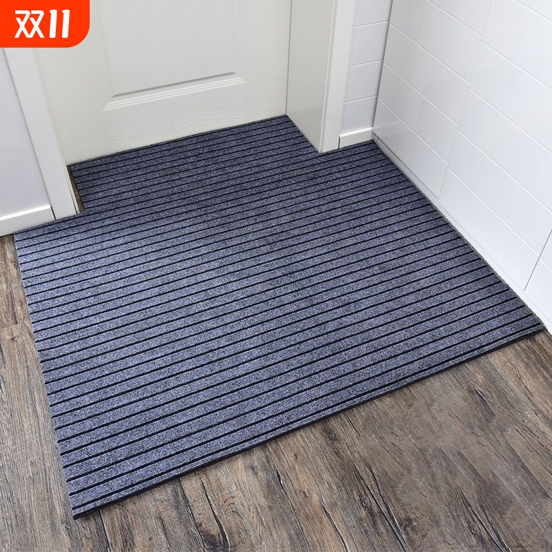 简约绒面PVC吸水防滑耐磨地毯