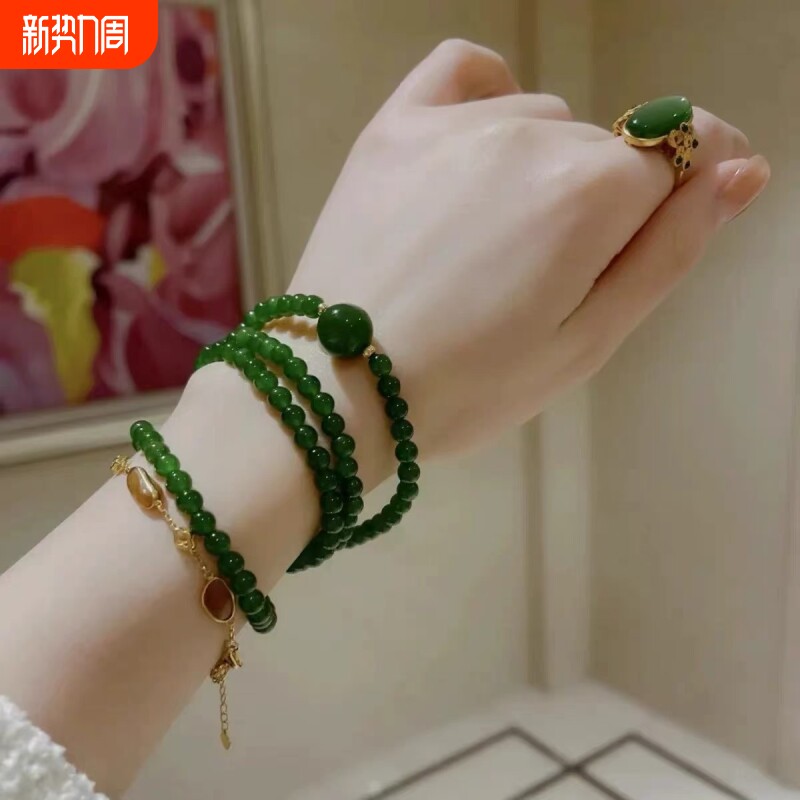 和田玉俄罗斯碧玉仿手链多层菠菜绿玉髓手串送闺蜜首饰手串礼物