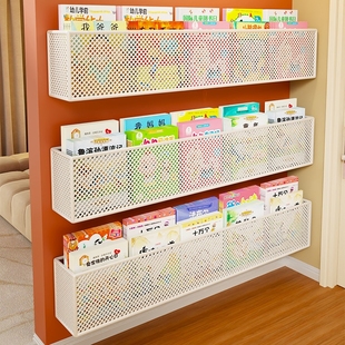 超薄门后置物架儿童绘本架靠墙走廊置物架墙上免打孔壁挂铁艺书架