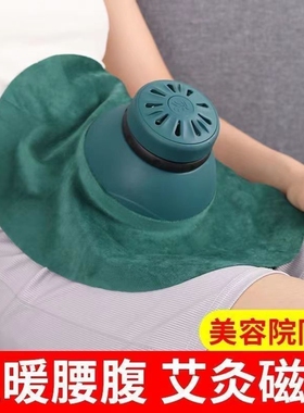 新款磁疗宫廷灸艾灸盒随身灸艾灸熏蒸仪器腰腹部家用理疗艾灸器具