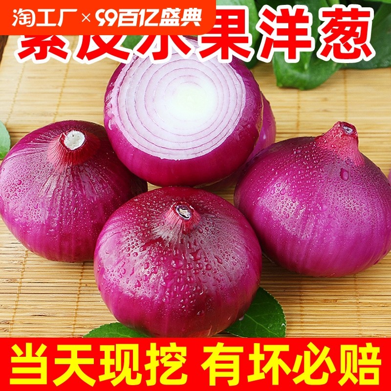 ����ũ������ˮ��С���9��װ��ζ����5��ƤԲ��ͷ�߲����ʵ���