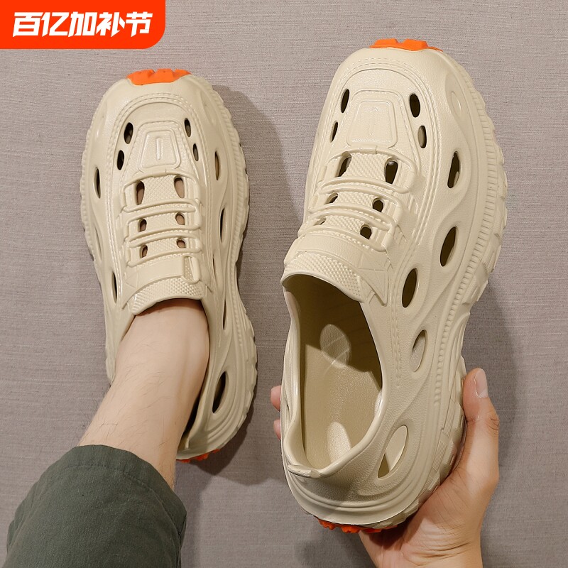 男士洞洞鞋夏季开车厚底防滑防臭透气凉鞋沙滩外穿溯溪鞋男款拖鞋