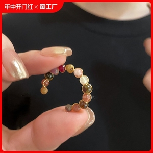 碧玺开口戒指女轻奢小众设计高级感食指戒独特个性指环可调节复古