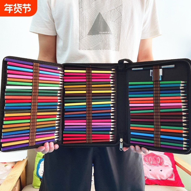 水溶性72色彩色铅笔帆布袋装油性铅笔涂色绘画填色学生画画折叠包