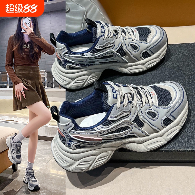 品牌断码复古厚底增高老爹鞋女2025春夏季新款网面透气显脚小休闲