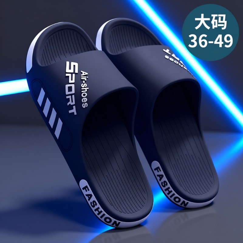 特大码拖鞋男士夏季外穿2025新款室内家居浴室防滑不臭脚凉拖耐磨