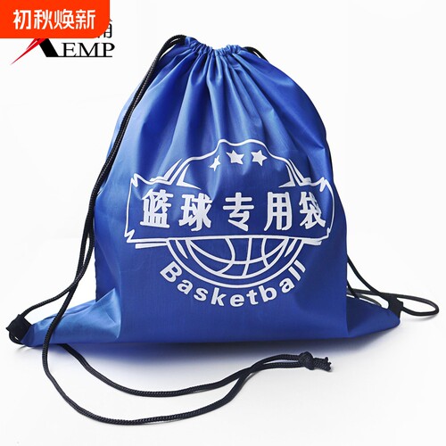 篮球袋A1vl0-大容量收纳袋双肩包学生轻便户外运动抽绳束口