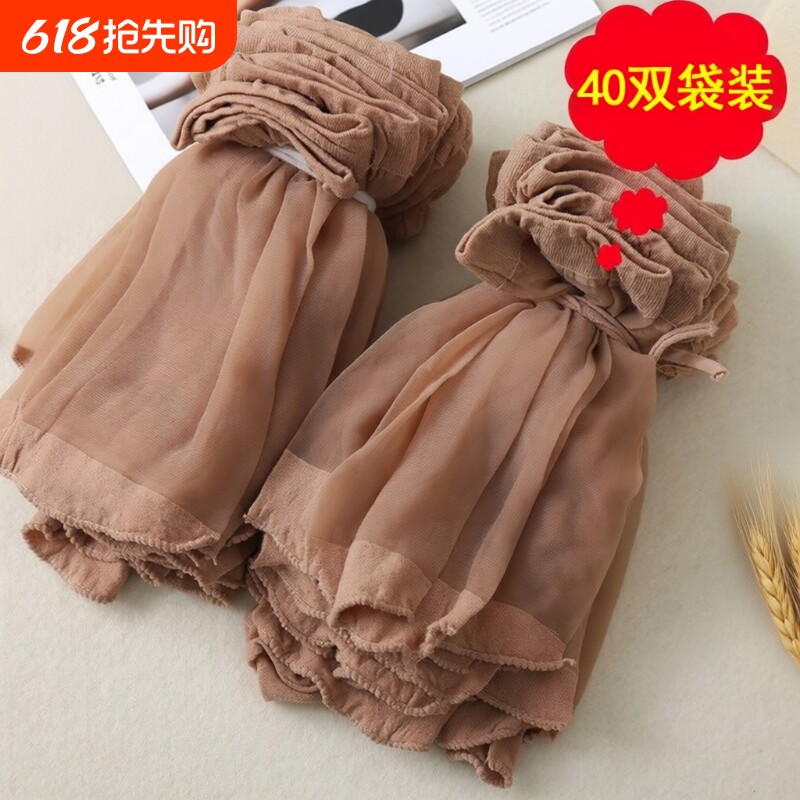 丝袜女短夏季薄款水晶丝夏天防勾丝一次性袜子黑色肉色短丝袜中筒