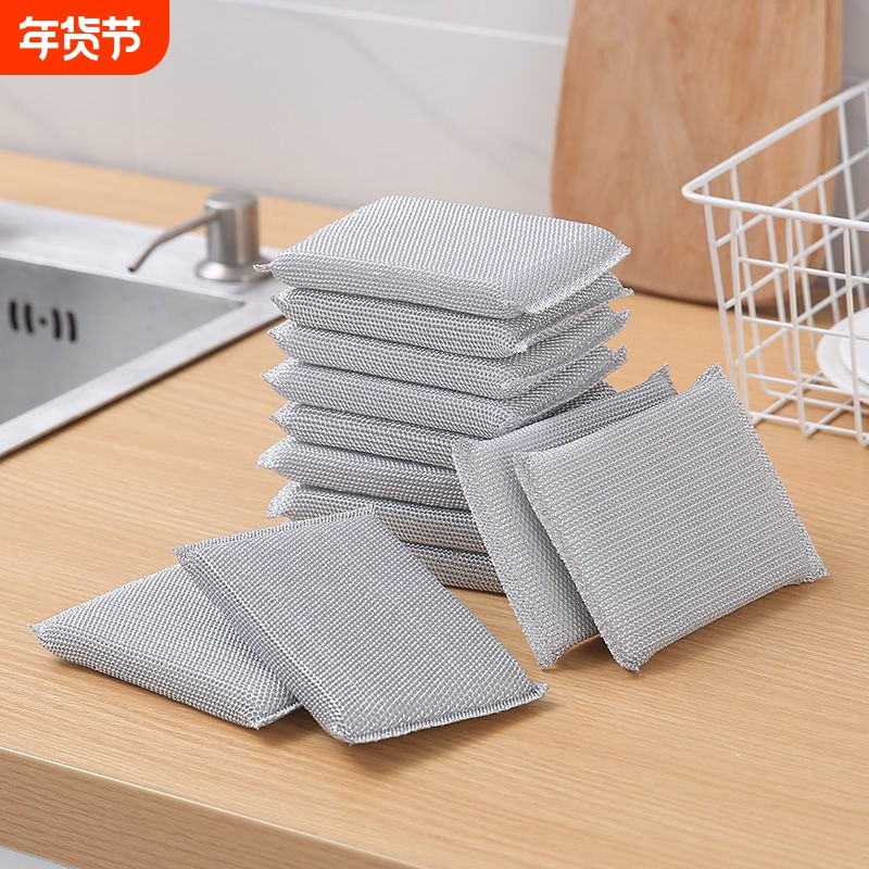 大王双面洗碗海绵擦厨房清洁百洁布刷碗布抹布刷锅布耐用不沾油,家庭/个人清洁工具,海绵擦,淘宝优惠券,粉丝福利购,淘宝优惠卷