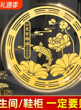 好运连连鲤鱼莲花图卫生