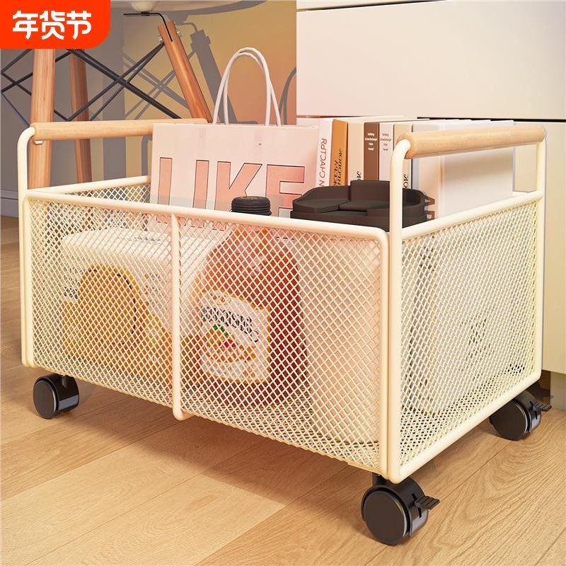 书本书桌置物架学生开学好物装书收纳架教室放书箱子可移动小推车,收纳整理,书桌收纳置物架,淘宝优惠券,粉丝福利购,淘宝优惠卷