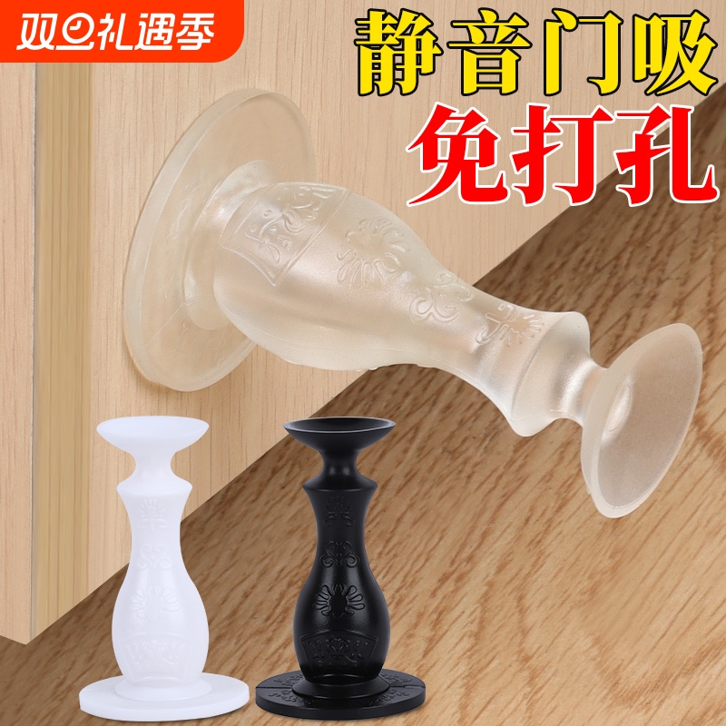 器硅胶门吸免打孔新款大门防撞神器门后顶门抵门门塞门阻强磁门挡