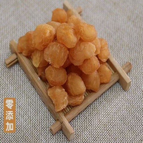 2026新货高州老树桂圆肉无核干货龙眼肉干无硫无添加秋冬大果肉厚