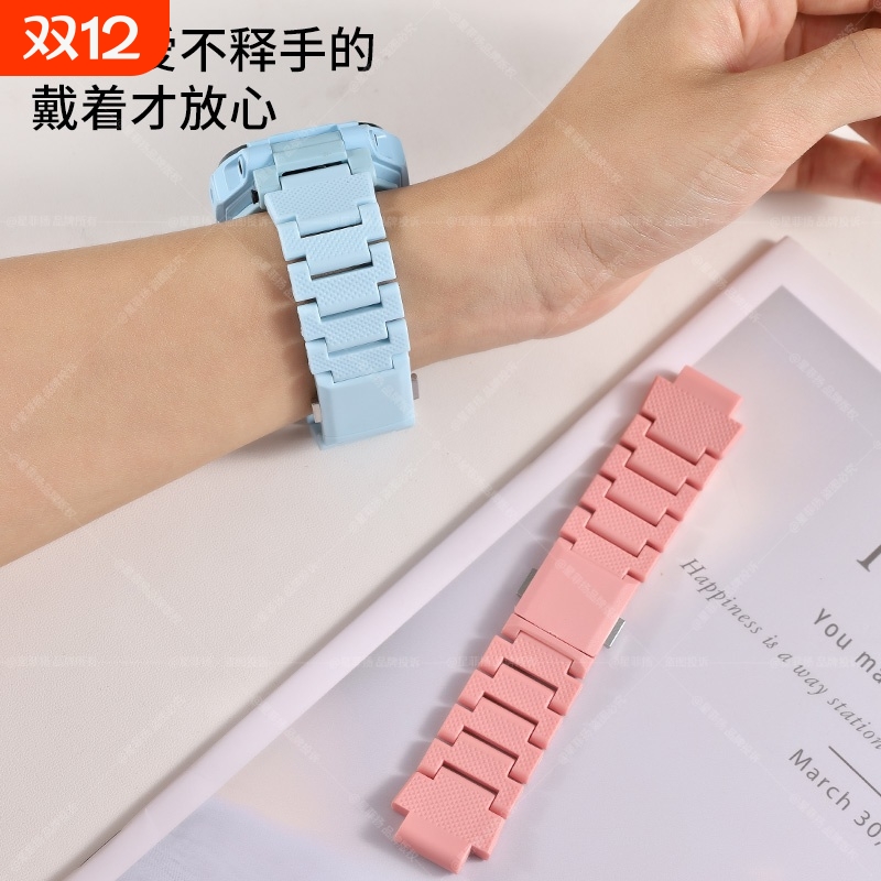 适用小天才电话手表表带磁吸闪扣z6pro/z6a/z6s/q2a/d2a/q1a/d3/q1r/z8a/z7s/z7a/z9/y8/n3/u3/z5/z6腕带配件