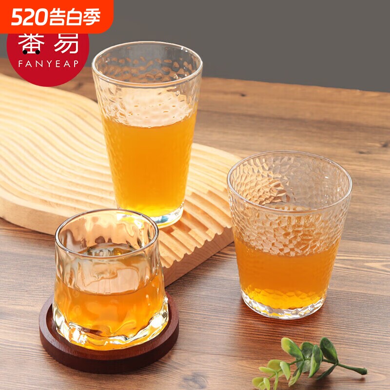 杯子/玻璃/锤纹/小熊A1pl700-创意办公室马克杯果汁牛奶咖