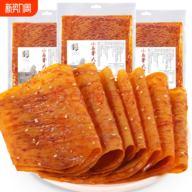 网红大辣片辣皮休闲零食素食小吃怀旧校园香辣豆皮辣条好吃记忆