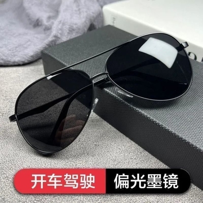男士太阳镜开车镜驾驶镜蛤蟆镜经典飞行员式墨镜潮流时尚墨镜