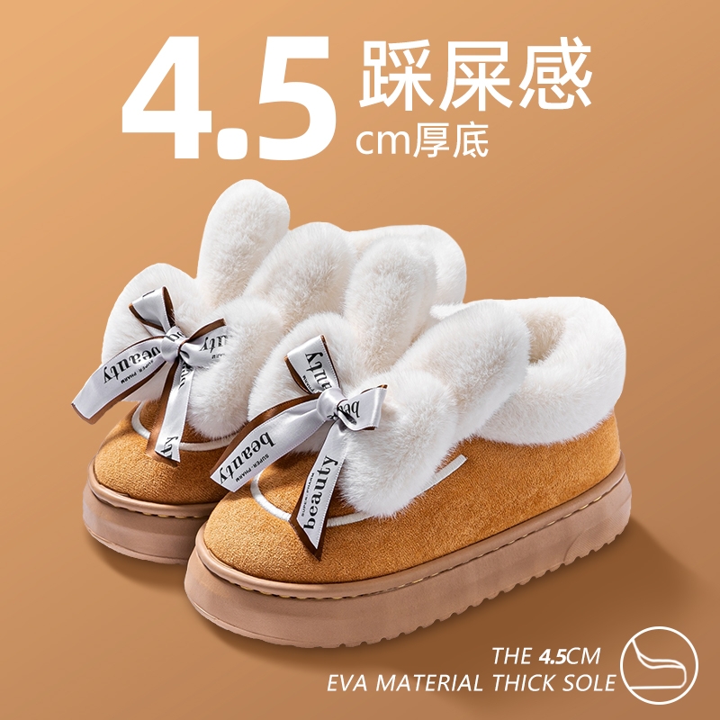 外穿保暖麂皮绒毛绒包跟棉拖鞋