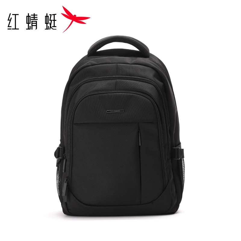 红蜻蜓通勤旅行透气减压