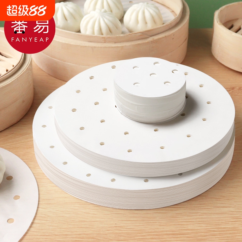蒸笼布B1vq0-家用厨房不粘包底笼屉垫纸一次性小笼包油纸蒸馒