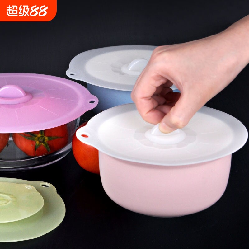 保鲜盖食品级硅胶密封碗盖多用途家用微波炉加热盖冰箱膜盖子外贸