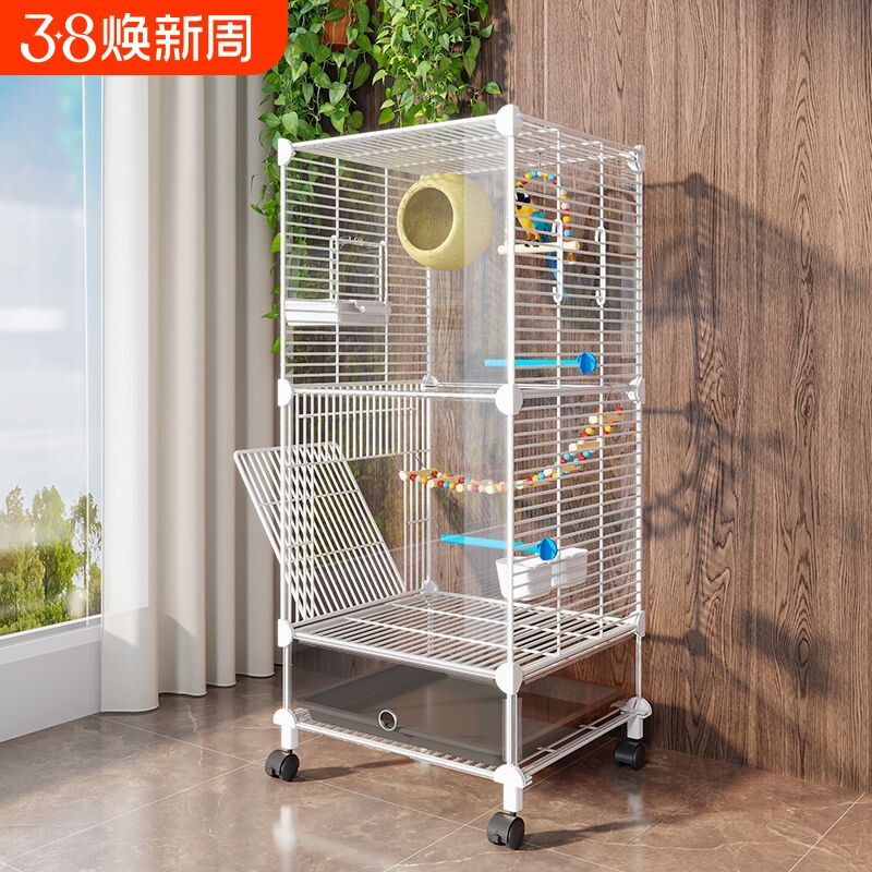 鸟笼鹦鹉笼子大号家用新型防溅玄凤专用豪华别墅小鸟笼子双层铁丝