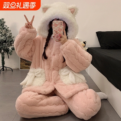 可外穿睡衣女冬季珊瑚绒三层夹棉