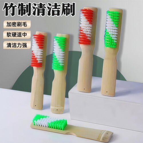 加厚天然木质鞋刷家用双色长柄洗鞋刷大号硬毛多功能洗衣刷清洁刷